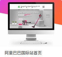廣州網(wǎng)絡公司 全方位網(wǎng)站改版、設計與運營服務指南
