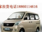 福州人工起重搬運(yùn)服務(wù)全攻略 專業(yè)吊裝與人工搬運(yùn)指南