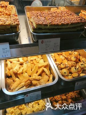 上海哈爾濱食品廠 傳承與創新并蓄的食品銷售之路